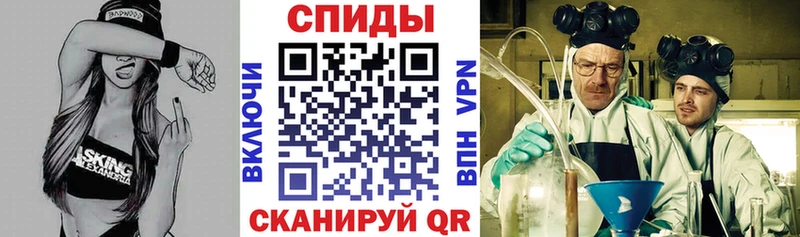 АМФ VHQ Зеленоградск