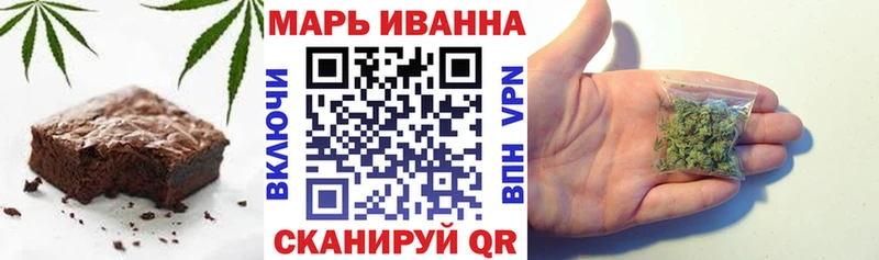 где купить наркоту  блэк спрут как зайти  Cannafood марихуана  Зеленоградск 