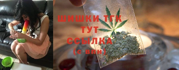 соль курить ск Алексеевка