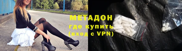 дурь Алзамай