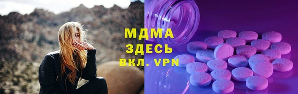 соль курить ск Алексеевка