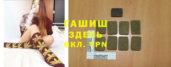 твердый Алексин