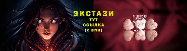 твердый Алексин