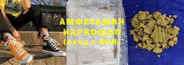 твердый Алексин
