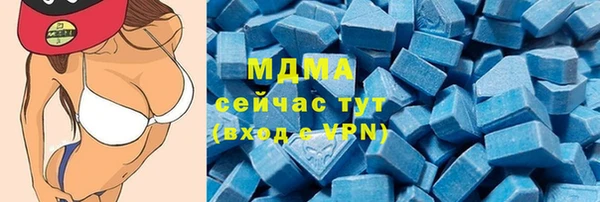 дурь Алзамай