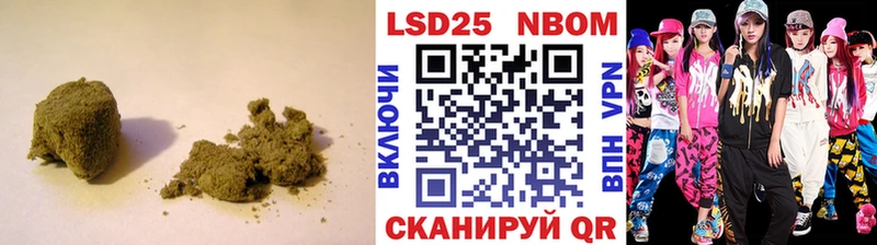 LSD-25 экстази ecstasy  OMG   Зеленоградск 